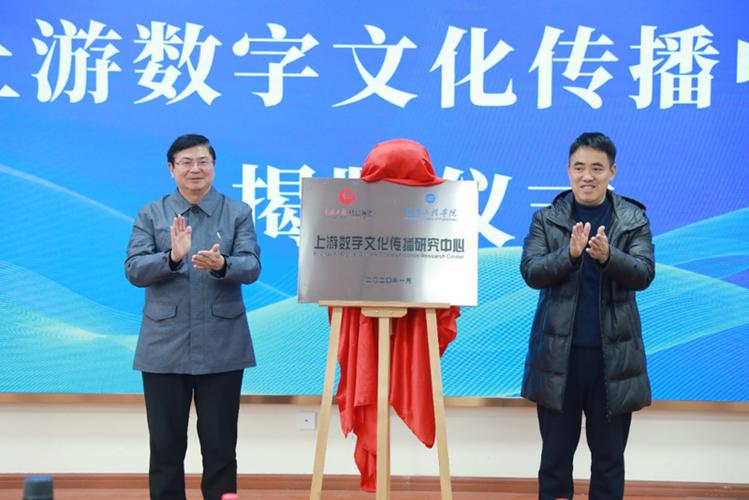 我校與重慶日報報業集團深入開展校企合作